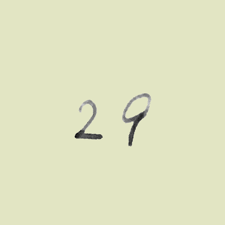5c7761ee5c86e704da097cd4