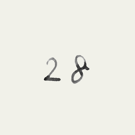 588c2ed6c3b8dfefd200d4b3