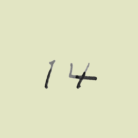 5c775f135c86e70667097bb2