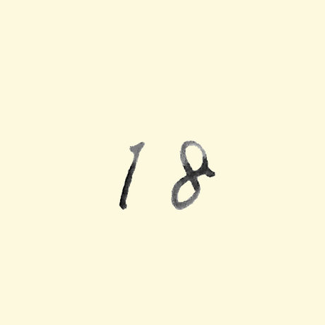 58a7b51d9821cc15a4005c8e