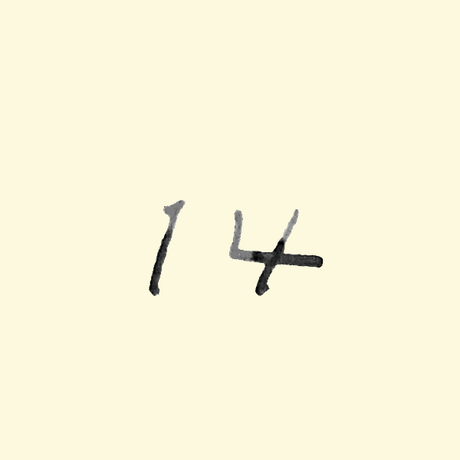 58a7b382100315944f006290