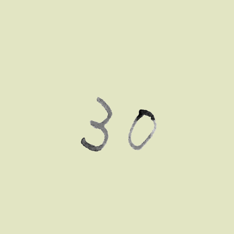 5bfb8fbc2a28621c2200003d