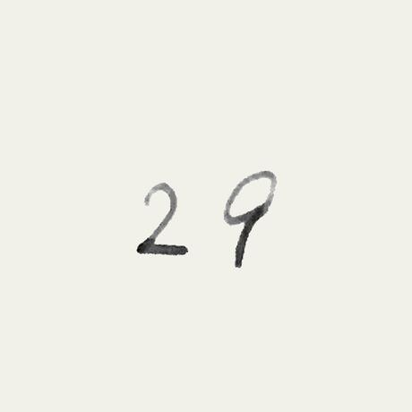 5add6fad5496ff5f9b001e38