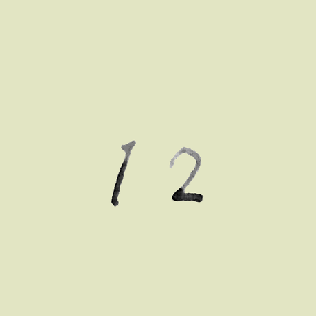 5c775eb17f458b64b8824c88