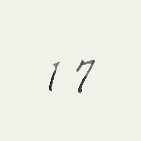 5add6d05434c727e7d000f48