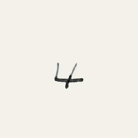 5add69b3ef843f3c3b0015b5
