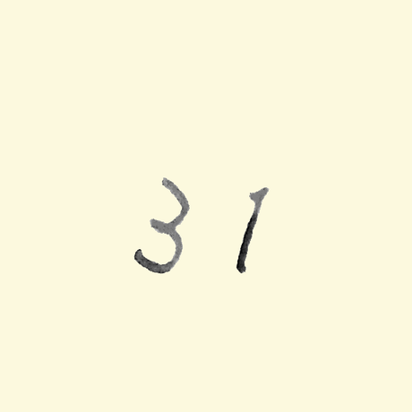 5c9c4f3b2c96c15530b83e25