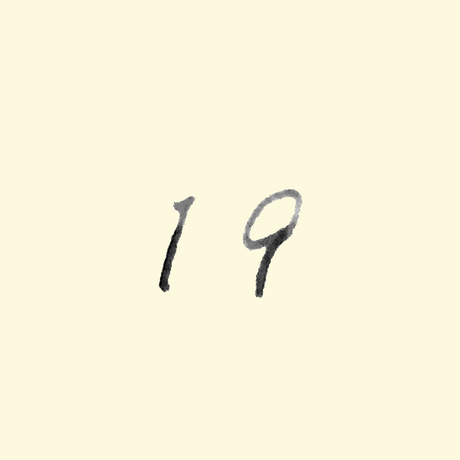 5c9c4bf2d18c933fe3d86f62