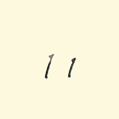 58a7b30210031558720063f5