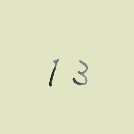 5b0a1ece122a7d444f00281d