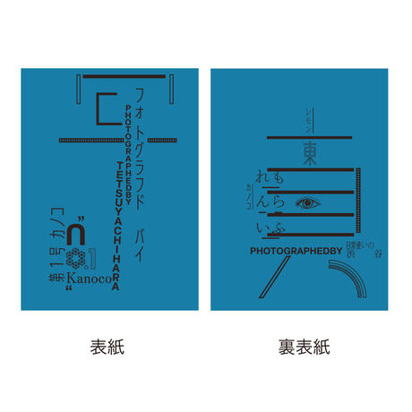 536c99713e7a4a215c000005