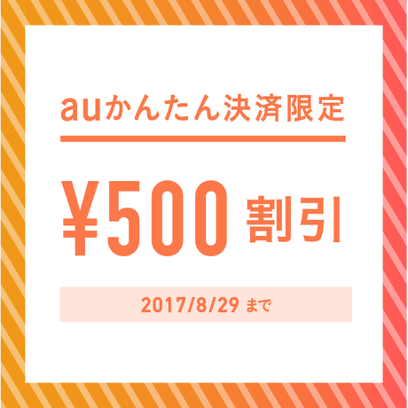 59802781b1b6191314000c32