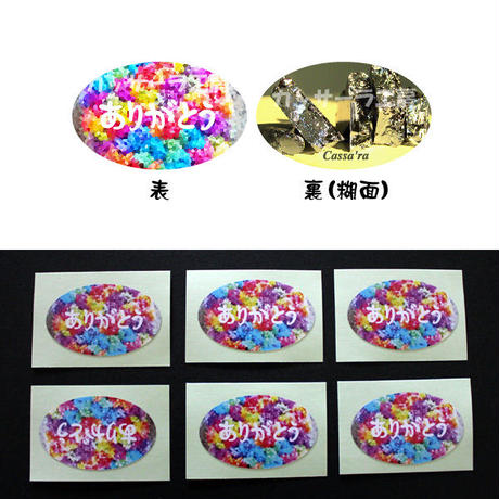 58886d4941f8e8dc170001c3