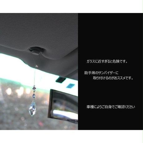 57d225479821cc43e8000214