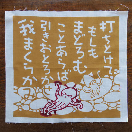 5ee59b95d3f167572d1b7061