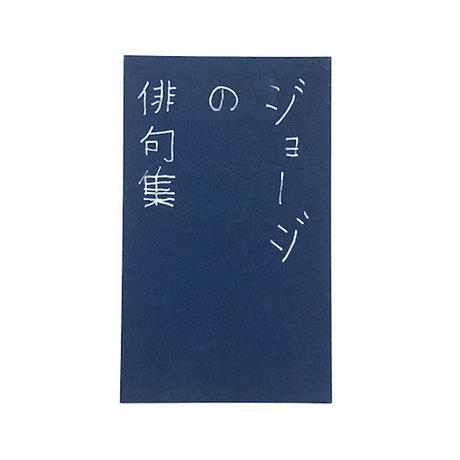 5ee0e27ccee9ea121c1f338d