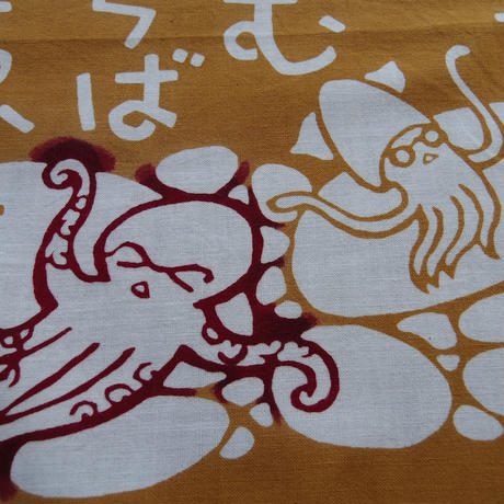 5ee59b95d3f167572d1b7061