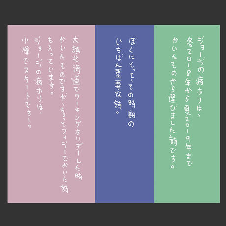 5ee0e3a0bd21786d130f5750
