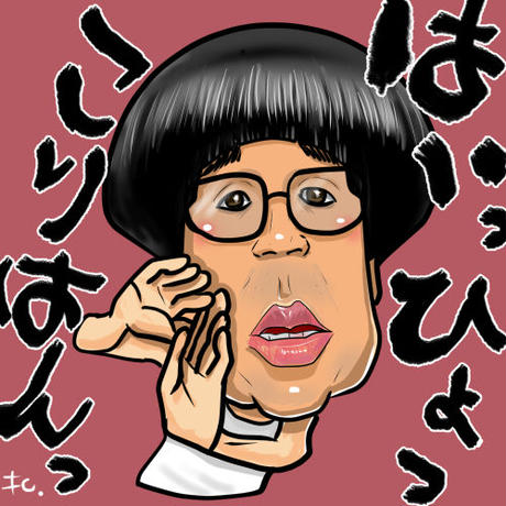 589f4c0c41f8e845a000aee2