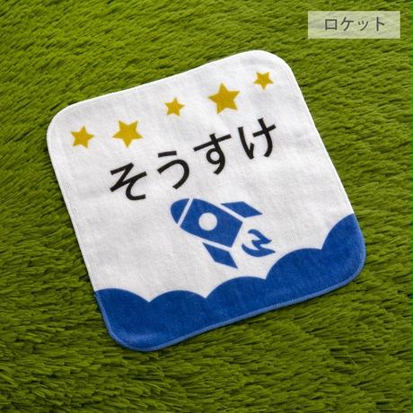 5c4011cdc49cf32c26fec0d0