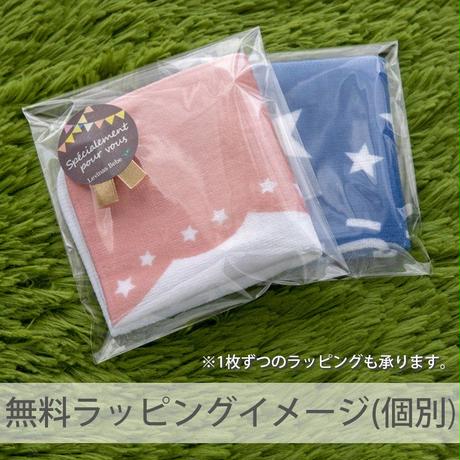 5c3ed6cac3976c32c917ba50