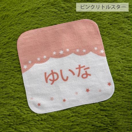 5c4011cdc49cf32c26fec0d0