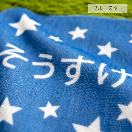 5c3ed6cac3976c32c917ba50