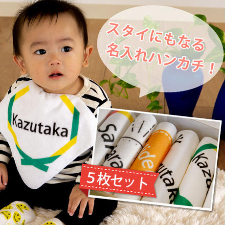5bd69d4a7cd3613a1e000352