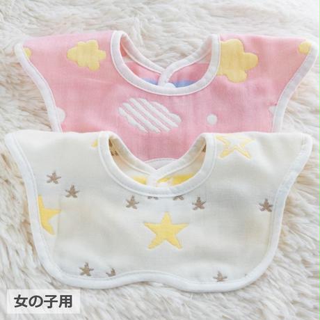 5c0cb2277cd36150fe28e317