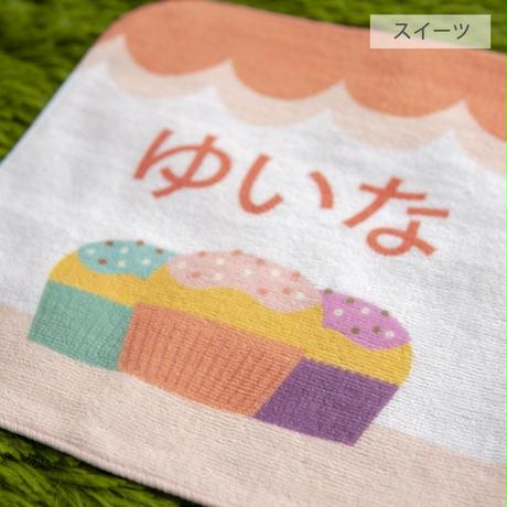 5c3ed6cac3976c32c917ba50