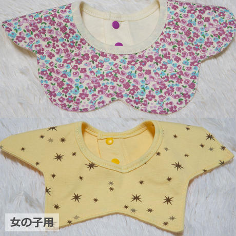 5c0cb2277cd36150fe28e317