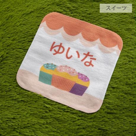 5c4011cdc49cf32c26fec0d0