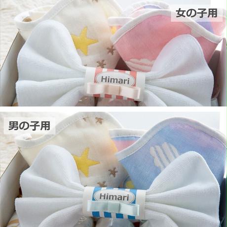 5c0cb2277cd36150fe28e317