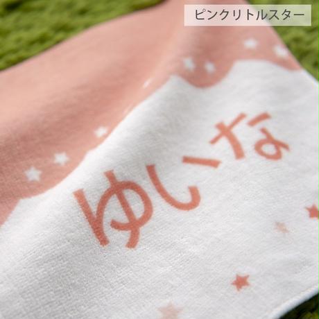 5c3ed6cac3976c32c917ba50