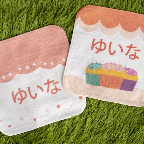 5c3ed6cac3976c32c917ba50
