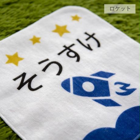 5c3ed6cac3976c32c917ba50