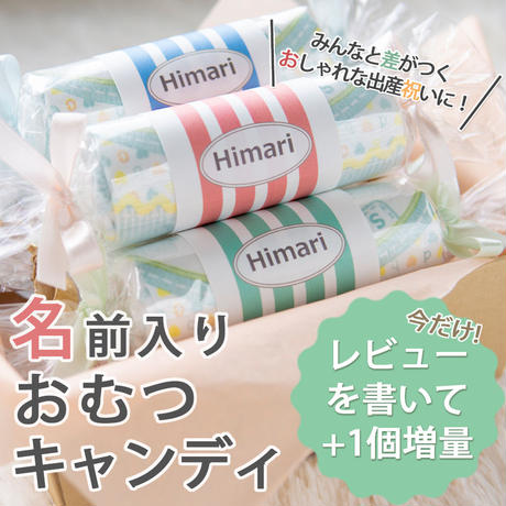 5bf5fff2687024618a00008a
