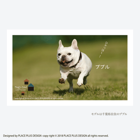 57a22bf999c3cd0bbf003718