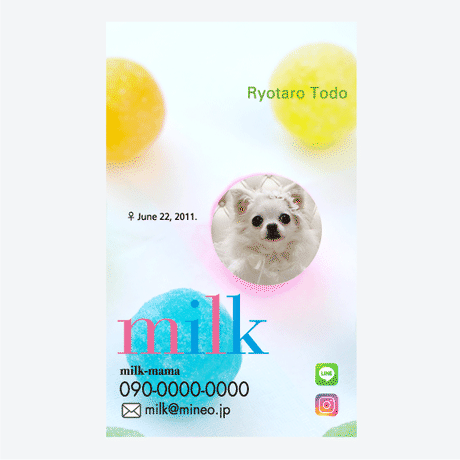 57a4bbe3a458c0ffc2008038