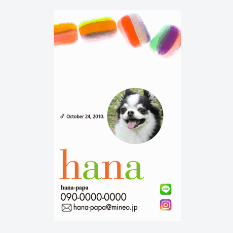 57a4bc27100315afe600931c
