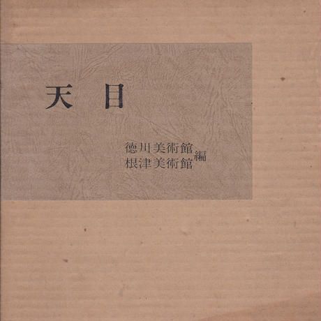 5ab272cc5496ff538d002f48