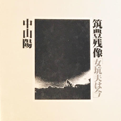 5cf7595c0376c64e33501e86