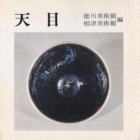 5ab272cc5496ff538d002f48