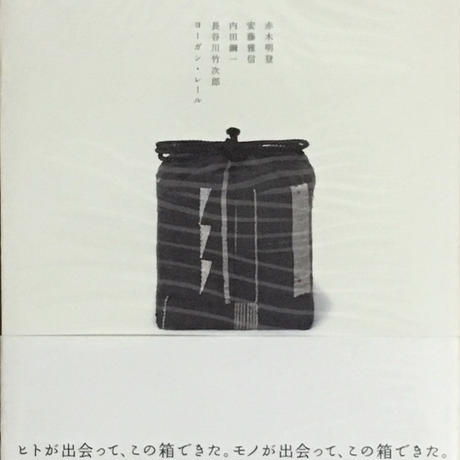 59be6f93428f2d44aa0034c9