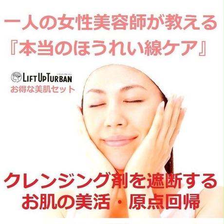 5b650e5f5f7866786000174c