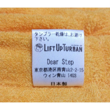 556a82a4391bb30f7400366d