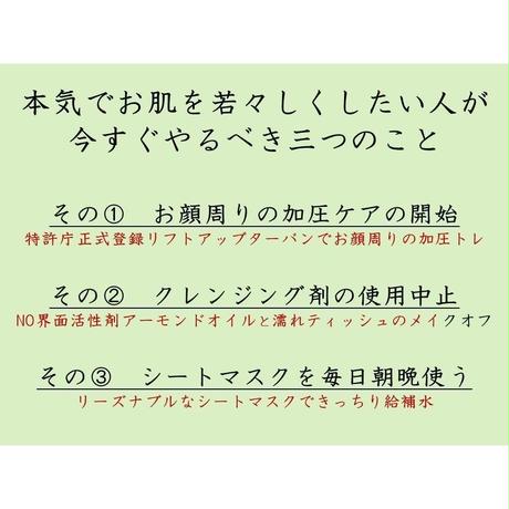 5b650e5f5f7866786000174c