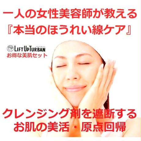 5b6514e250bbc3234b001d50