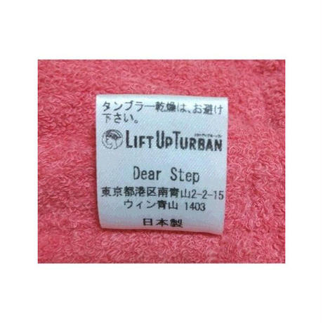 556a832e2b3492a2b100019b