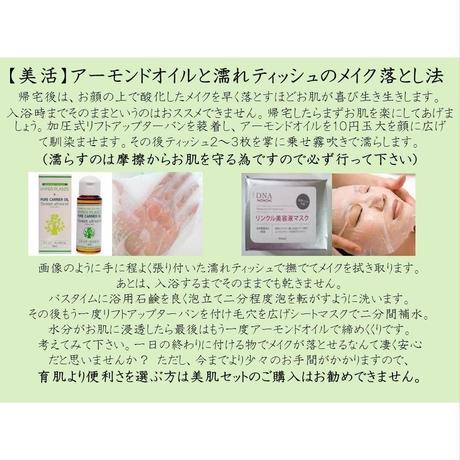 5b650f61ef843f280e0027d2